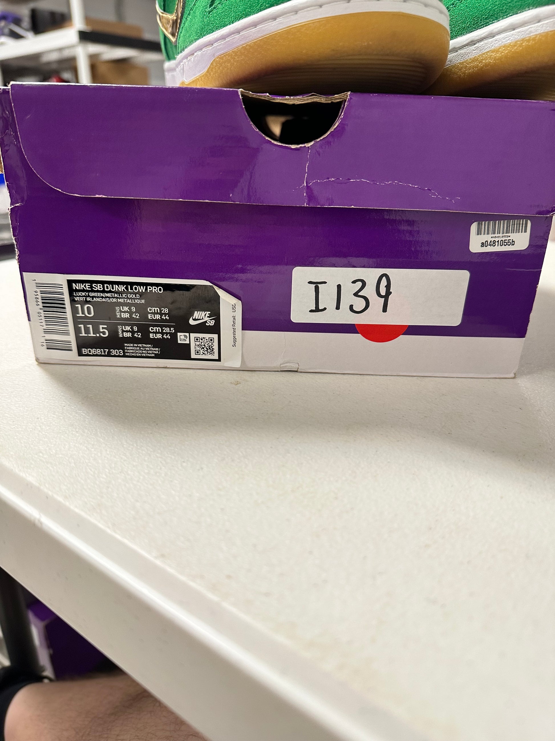 NIKE SB DUNK LOW ST. PATRICKS DAY