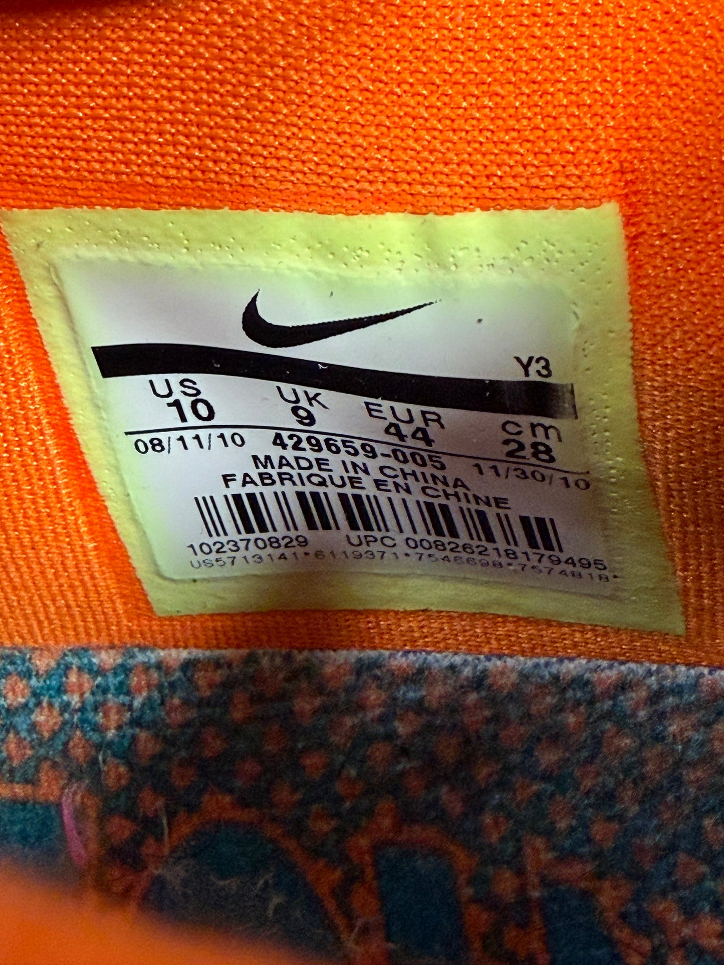 Nike Kobe 6 Helicopter