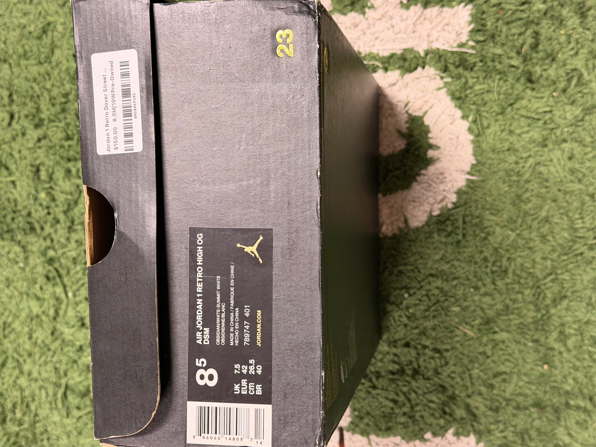 Jordan 1 Retro Dover Street Market