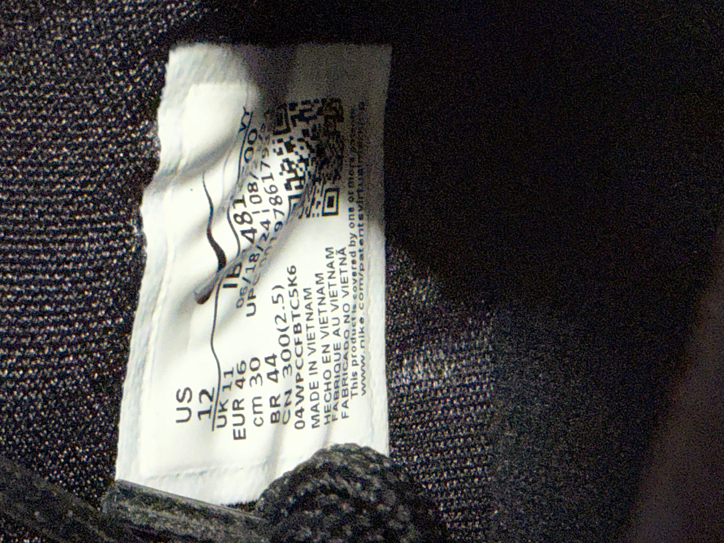 Nike Kobe 5 Protro Year of the Mamba Eggplant (COMES WITH ACCESSORIES)