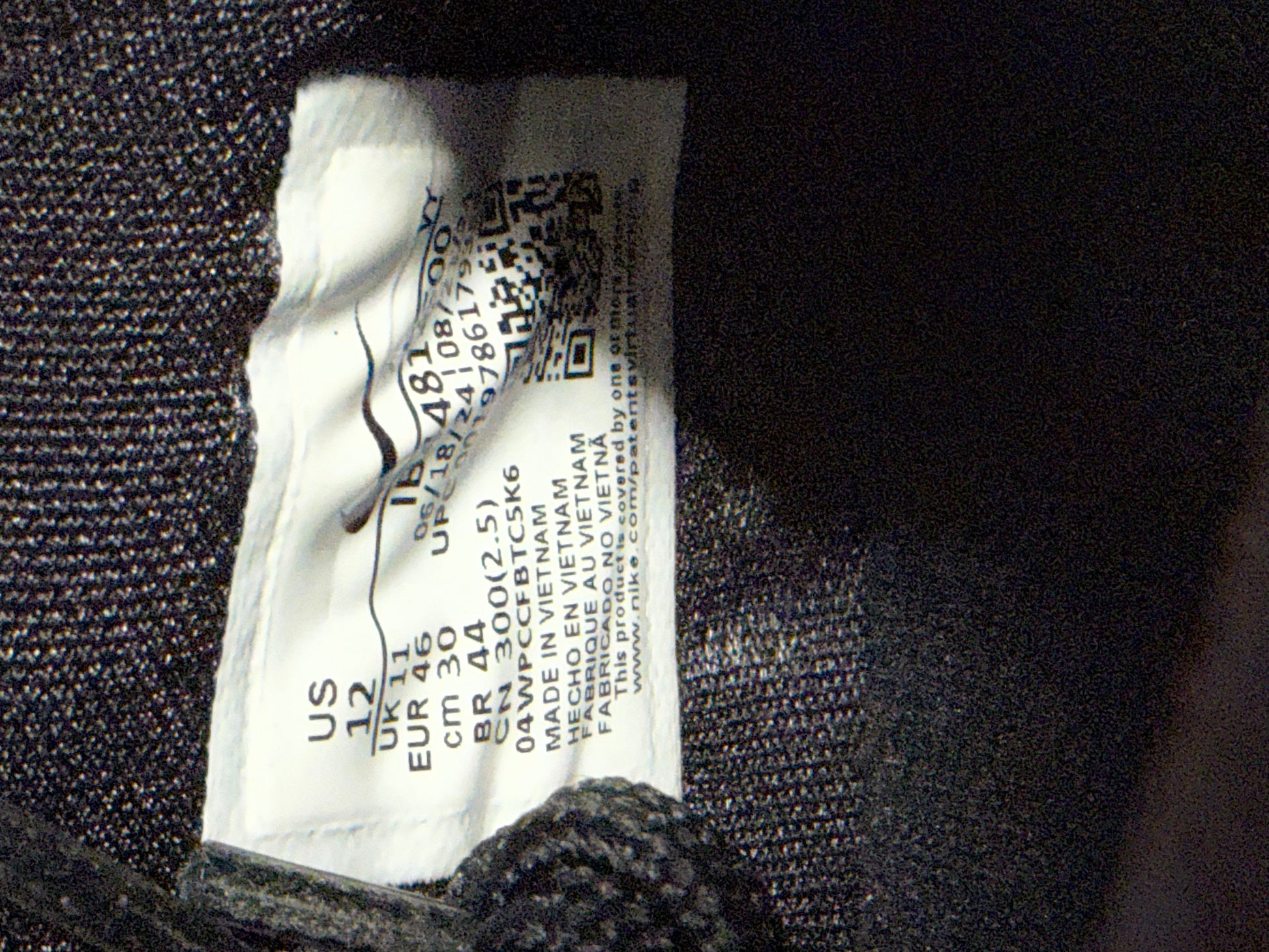 Nike Kobe 5 Protro Year of the Mamba Eggplant (COMES WITH ACCESSORIES)