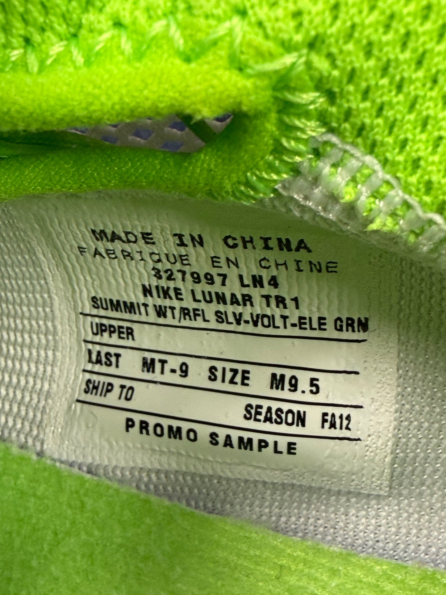 NIKE LUNAR TR1 ELECTRIC GREEN (SAMPLE)