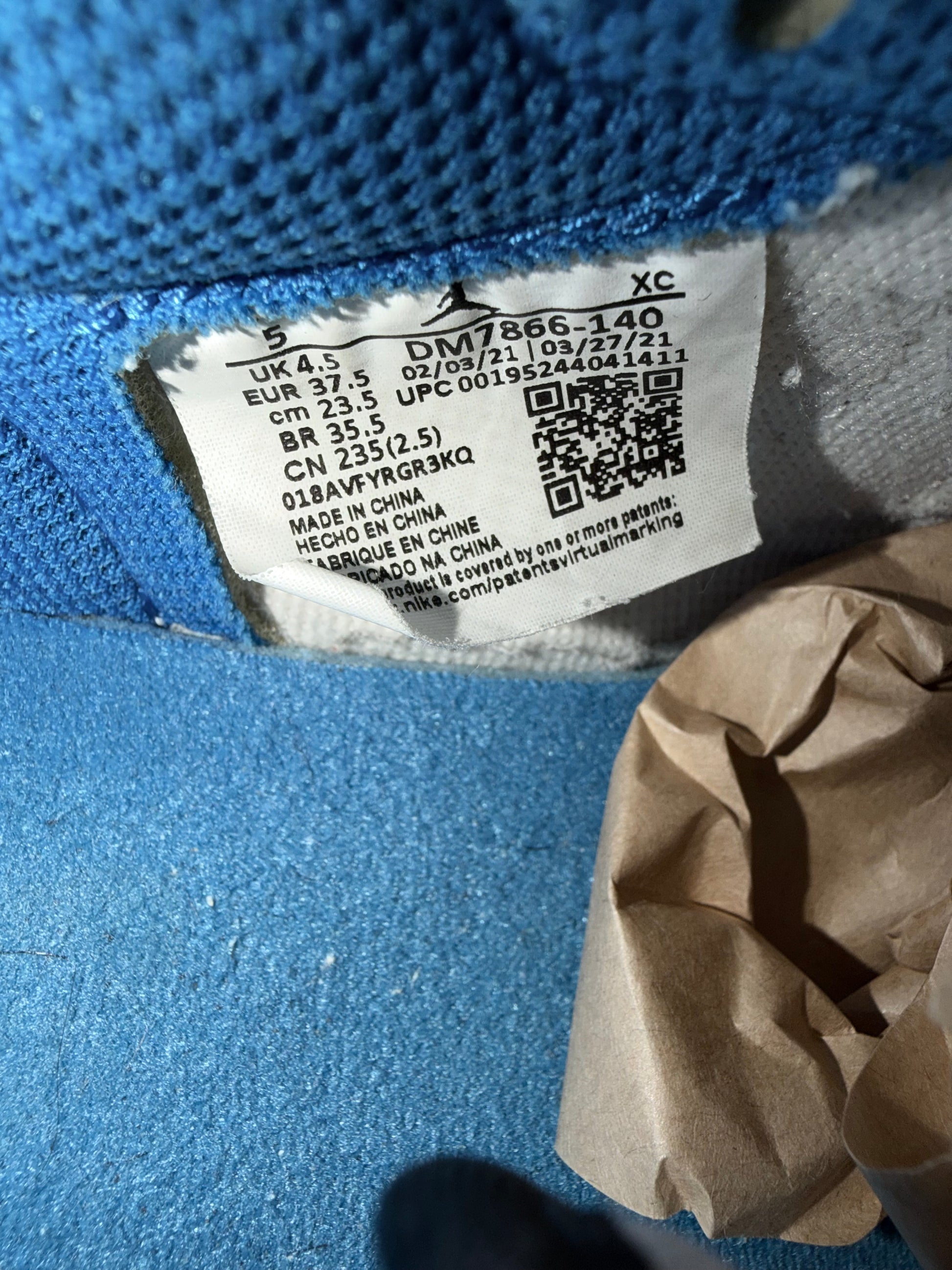 JORDAN 1 LOW TRAVIS SCOTT FRAGMENT